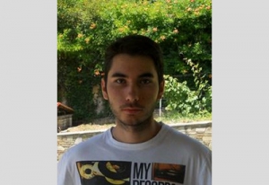 &Pi;&epsilon;&tau;&rho;ί&delta;&eta;&sigmaf; &Sigma;&tau;&alpha;ύ&rho;&omicron;&sigmaf;